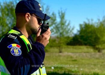 Control de rutină lângă Punctul de Frontieră Turnu, nereguli descoperite într-un autocar
