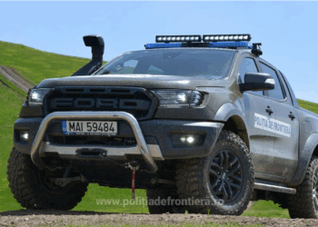 sursă foto: site Poliția de Frontieră Română