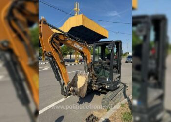 Utilaj de 40.000 de euro cu serii falsificate descoperit la graniță de polițiștii de frontieră – VIDEO