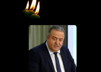 Lumea juridică pierde o voce de referință: prof. univ. dr. av. Constantin Duvac a încetat din viață