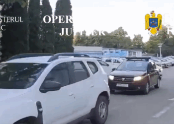 Percheziții într-un dosar de delapidare de peste 2,1 milioane de lei. Surse indică faptul că ancheta ar viza Restaurantul Mediterana din Oradea