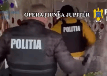 Operațiunea Jupiter 5 – Ziua 5: Rețeaua din umbră a celor 16 firme, retragerile masive de numerar și taxele de aproape 2 milioane de lei neplătite