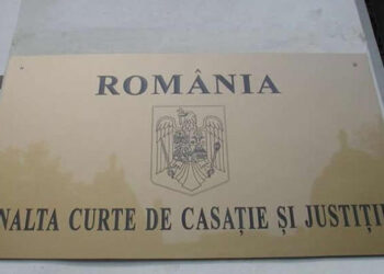 ICCJ acuză presiuni asupra justiției după declarațiile premierului privind sesizarea CCR